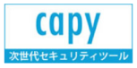 シースリーインデックスでは、一から開発するシステム受託開発を行っています。