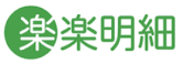 シースリーインデックスでは、一から開発するシステム受託開発を行っています。